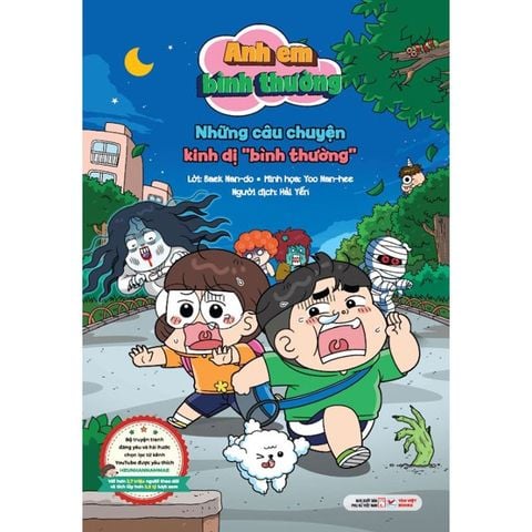 Anh Em Bình Thường - Những Câu Chuyện Kinh Dị 