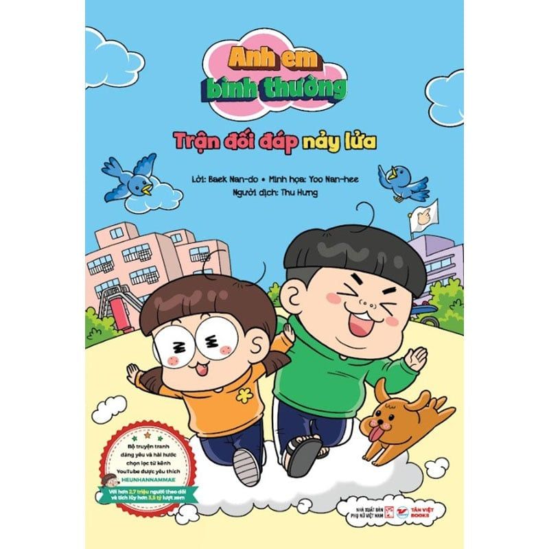 Anh Em Bình Thường - Trận Đối Đáp Nảy Lửa