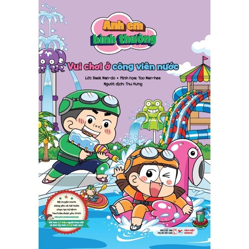 Anh Em Bình Thường - Vui Chơi Ở Công Viên Nước