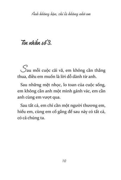 Anh Không Bận, Chỉ Là Không Nhớ Em