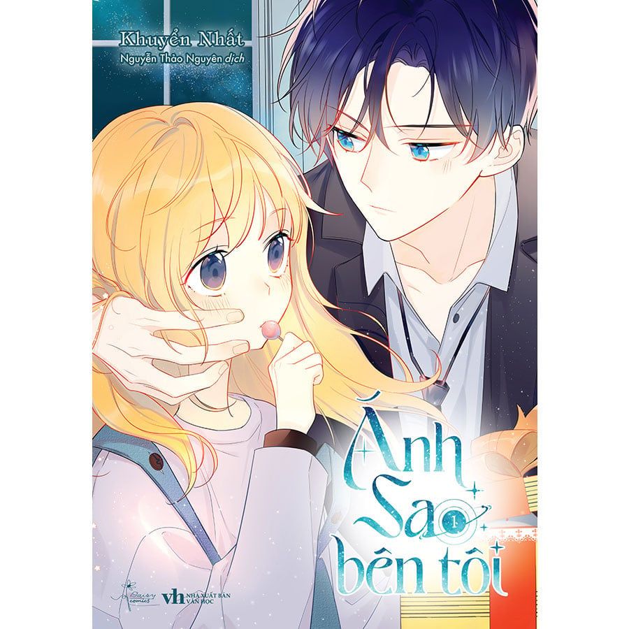 Ánh Sao Bên Tôi - Tập 1