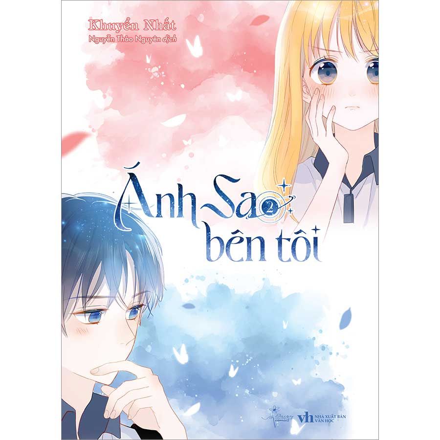 Ánh Sao Bên Tôi - Tập 2