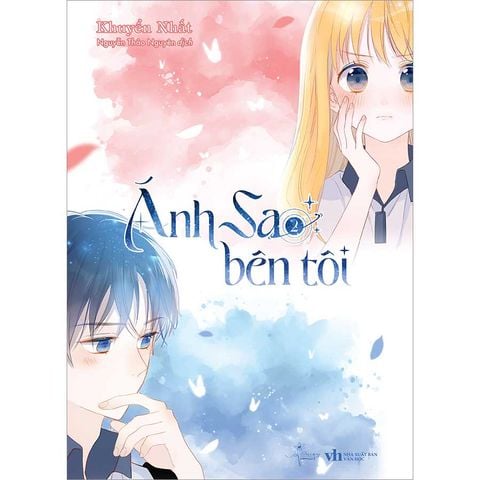 Ánh Sao Bên Tôi - Tập 2