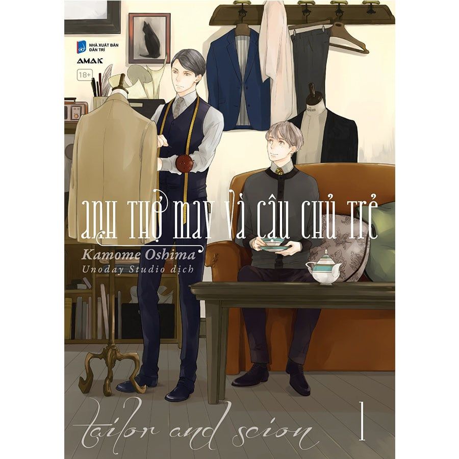 Anh Thợ May Và Cậu Chủ Trẻ - Tập 1
