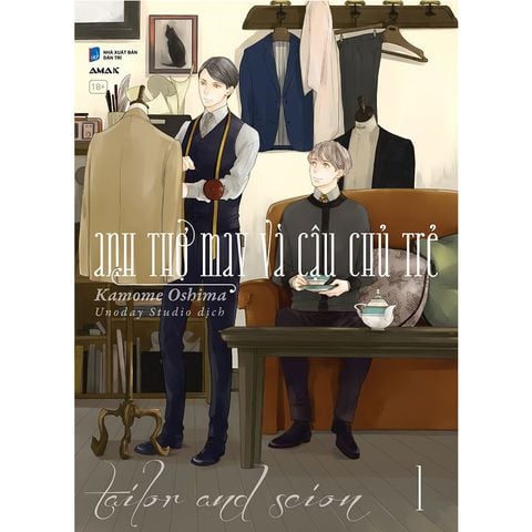 Anh Thợ May Và Cậu Chủ Trẻ - Tập 1