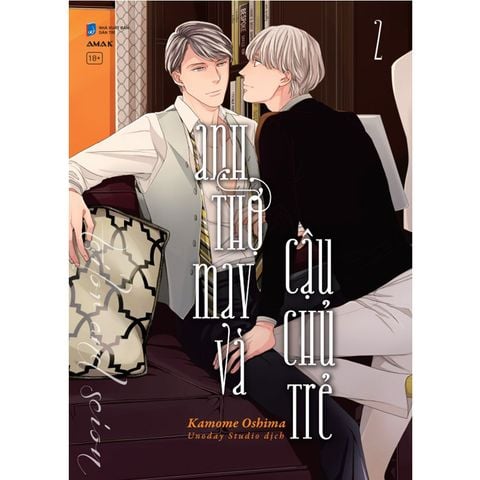 Anh Thợ May Và Cậu Chủ Trẻ - Tập 2