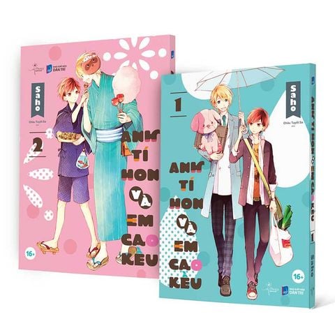 Anh Tí Hon Và Em Cao Kều (Tập 1 + Tập 2)