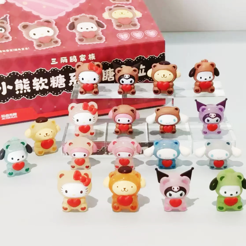 Allforplay Mh - Sanrio Characters - Gummy Bear Series Q-Bean (2pcs) - RS27