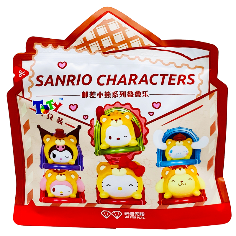 Allforplay Mh - Sanrio Characters - Postman Bear Series Q-Topping - RS28