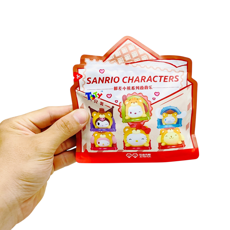 Allforplay Mh - Sanrio Characters - Postman Bear Series Q-Topping - RS28
