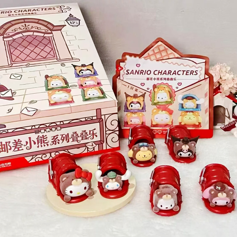 Allforplay Mh - Sanrio Characters - Postman Bear Series Q-Topping - RS28