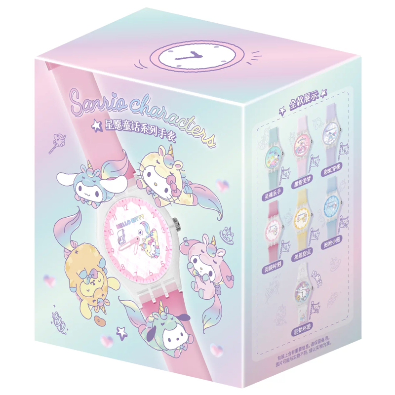 Đồ Chơi Sưu Tầm - Sanrio Characters - Starry Wish Fairytales - Moetch - Ma08