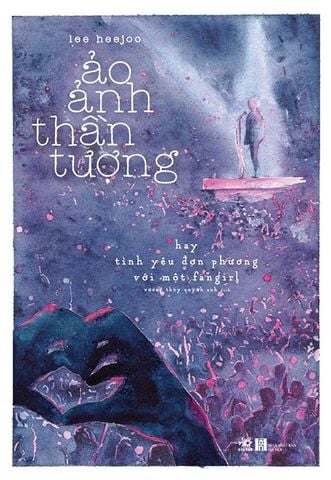 Ảo Ảnh Thần Tượng