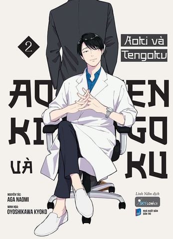 Aoki Và Tengoku - Tập 2