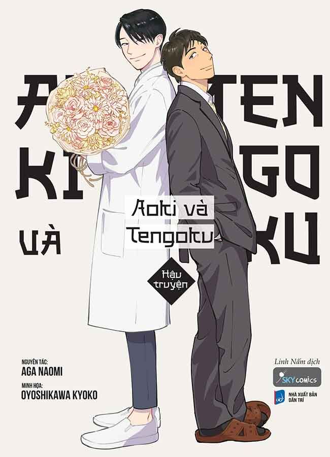 Aoki Và Tengoku: Hậu Truyện