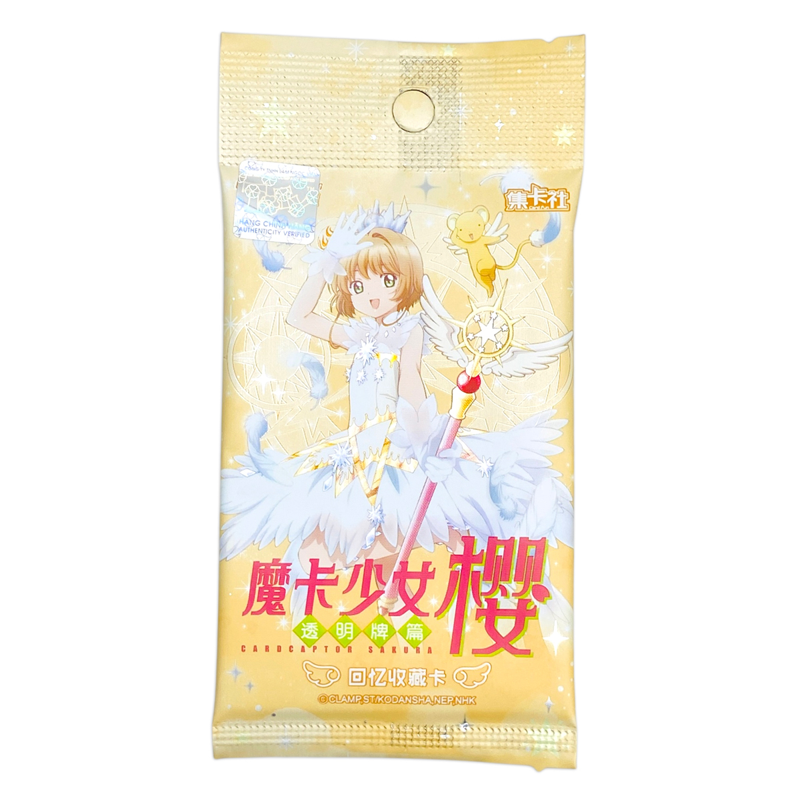 Card.Fun Card Bo Góc - Sakura - Cardcaptor Sakura - Clear Card- Uz09
