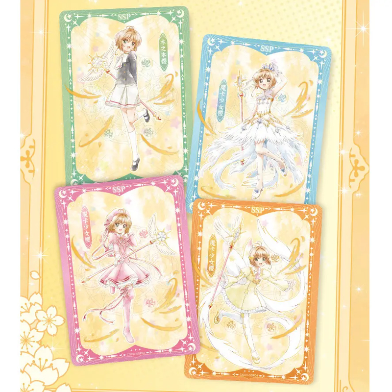 Card.Fun Card Bo Góc - Sakura - Cardcaptor Sakura - Clear Card- Uz09