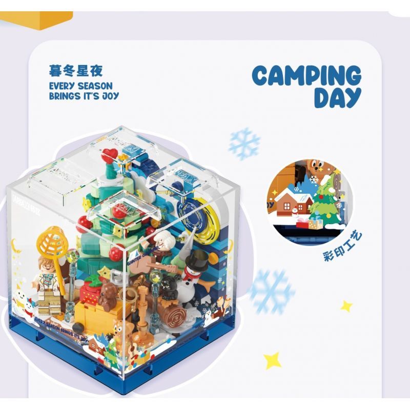 Sembo Đồ Chơi Lắp Ráp Sembo XBox Mùa Đông AX0106 60020196