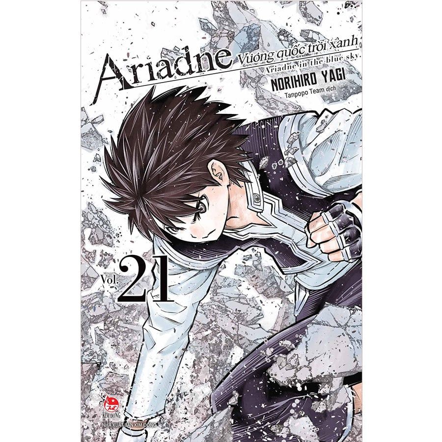 Ariadne Vương Quốc Trời Xanh - Tập 21
