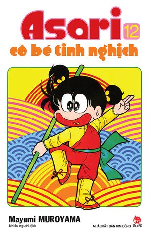 Asari - Cô Bé Tinh Nghịch - Tập 12