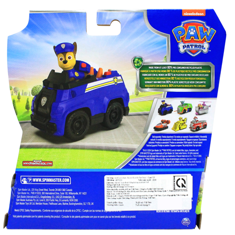 Paw Patrol Xe Cứu Hộ Cơ Bản Paw Patrol - Chase V25 6071210 (Vta)