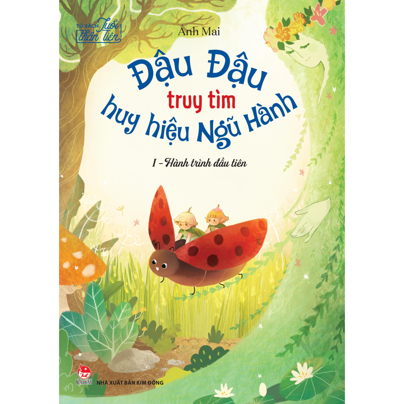 Đậu Đậu Truy Tìm Huy Hiệu Ngũ Hành - I - Hành Trình Đầu Tiên