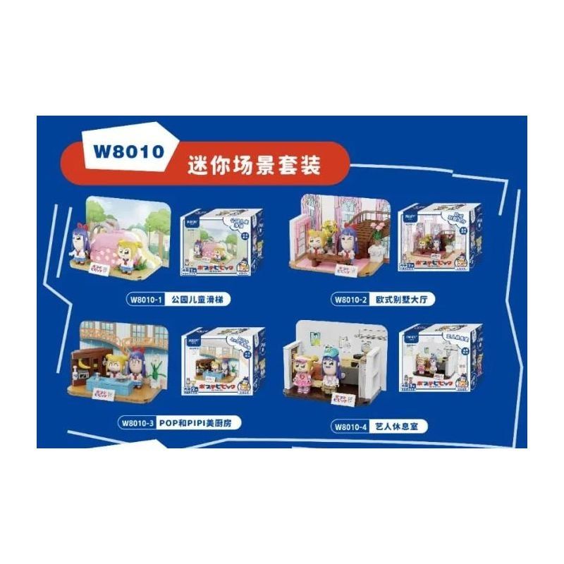 Funify Lắp Ráp Popopipi