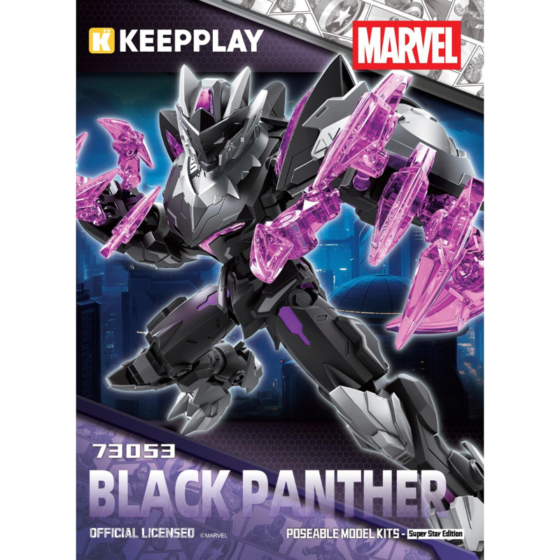 Keepplay Mô Hình Lắp Ráp Marvel Mecha Black Panther 73053