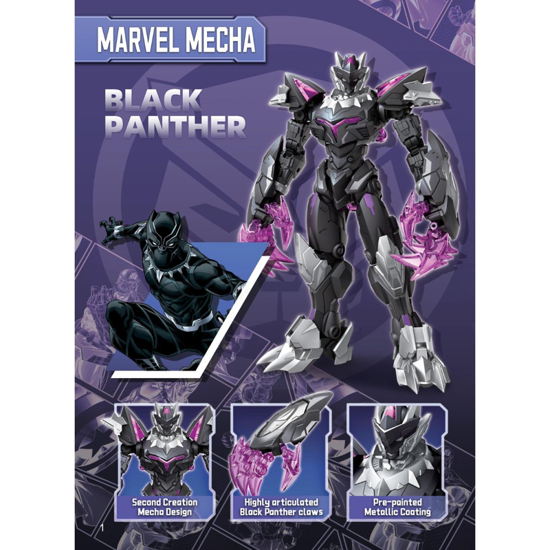 Keepplay Mô Hình Lắp Ráp Marvel Mecha Black Panther 73053