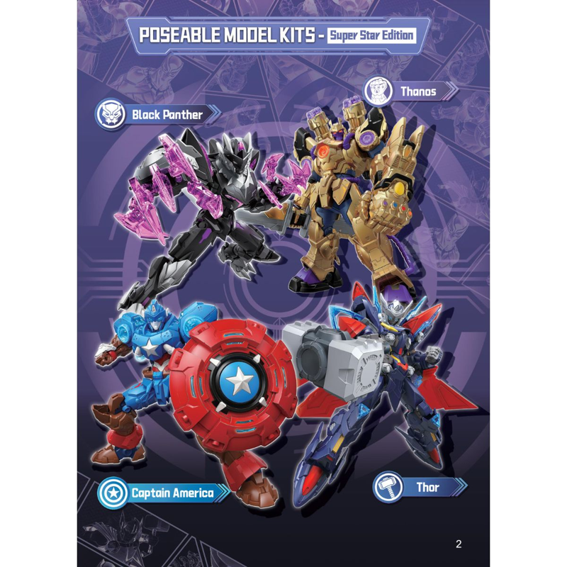 Keepplay Mô Hình Lắp Ráp Marvel Mecha Black Panther 73053