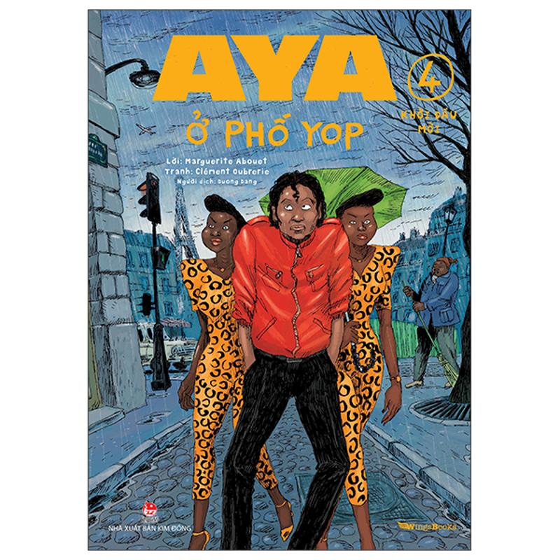 Aya Ở Phố Yop - Khởi Đầu Mới 04