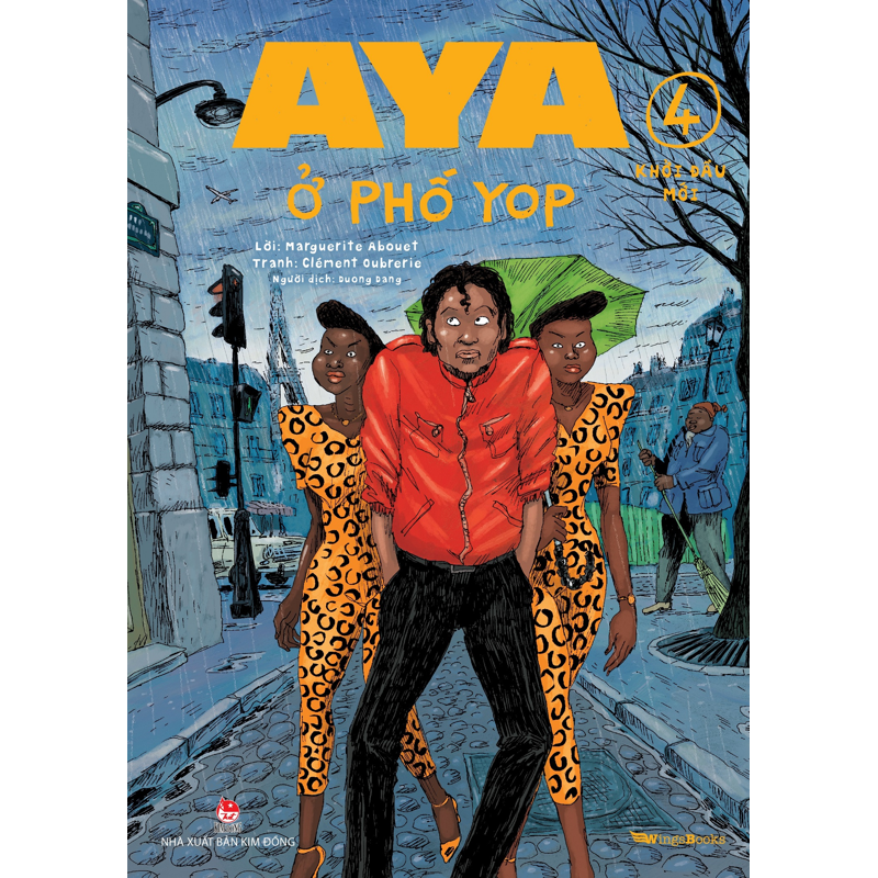 Aya Ở Phố Yop - Khởi Đầu Mới 04
