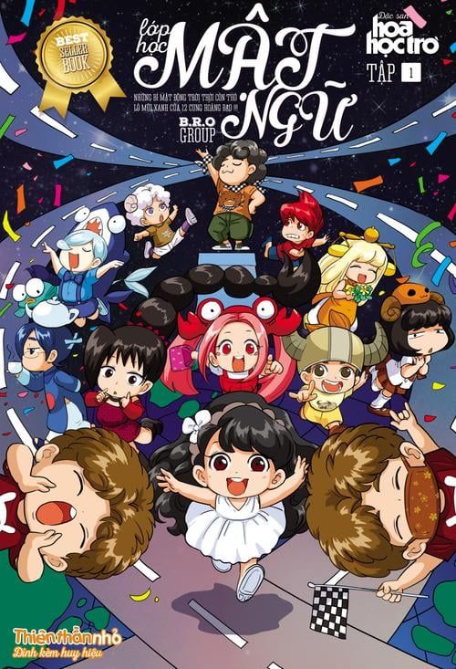 Lớp Học Mật Ngữ - Tập 1 (Tái bản năm 2019) (Tặng kèm huy hiệu)