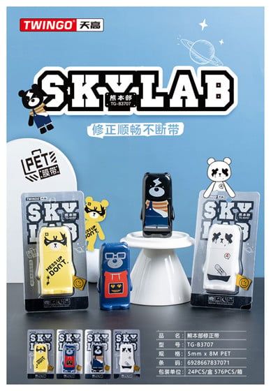 Xóa Kéo Tg-B3707 H/24 Tg(Thnk086) Shands