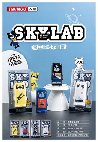 Xóa Kéo Tg-B3707 H/24 Tg(Thnk086) Shands