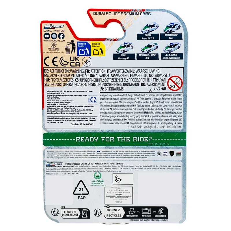 Majorette 8503100001B47 Xe Mô Hình Dubai Police Mercedes-Benz SLS AMG