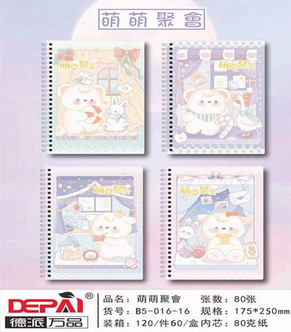 Sổ Lò Xo B5 160Tr B5-016-16/17 Dp