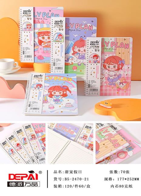 Sổ Lò Xo B5 140Tr B5-2470-19/20/21/22/23 Dp