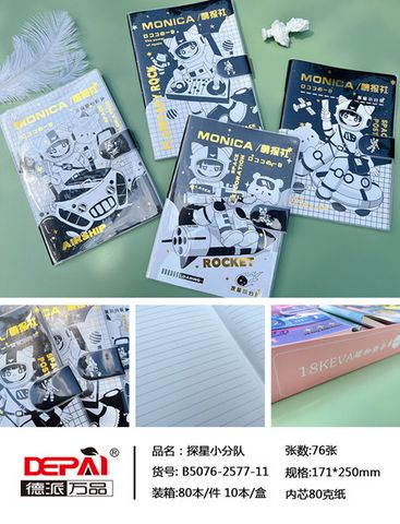 Sổ Bìa Nhựa B5 156Tr B5076-2577-11 Dp