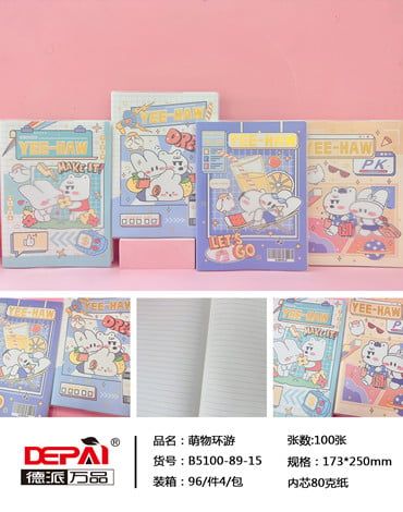 Sổ Bìa Nhựa B5 200Tr B5100-89-5/15/28 Dp