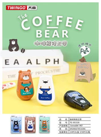 Xóa Kéo Tg-B5328 H/24 Tg(Thnk086) Shands