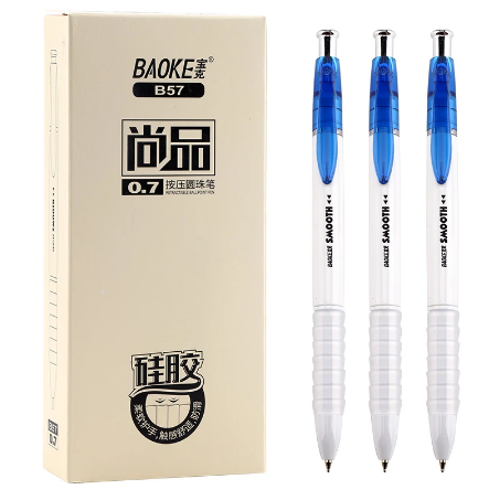 Viết bi gel Baoke B57 màu xanh