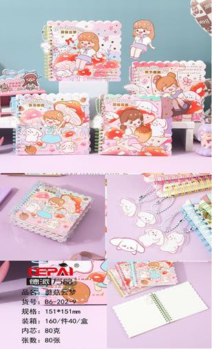 Sổ Lò Xo B6 160Tr B6-202-5/9/10 Dp