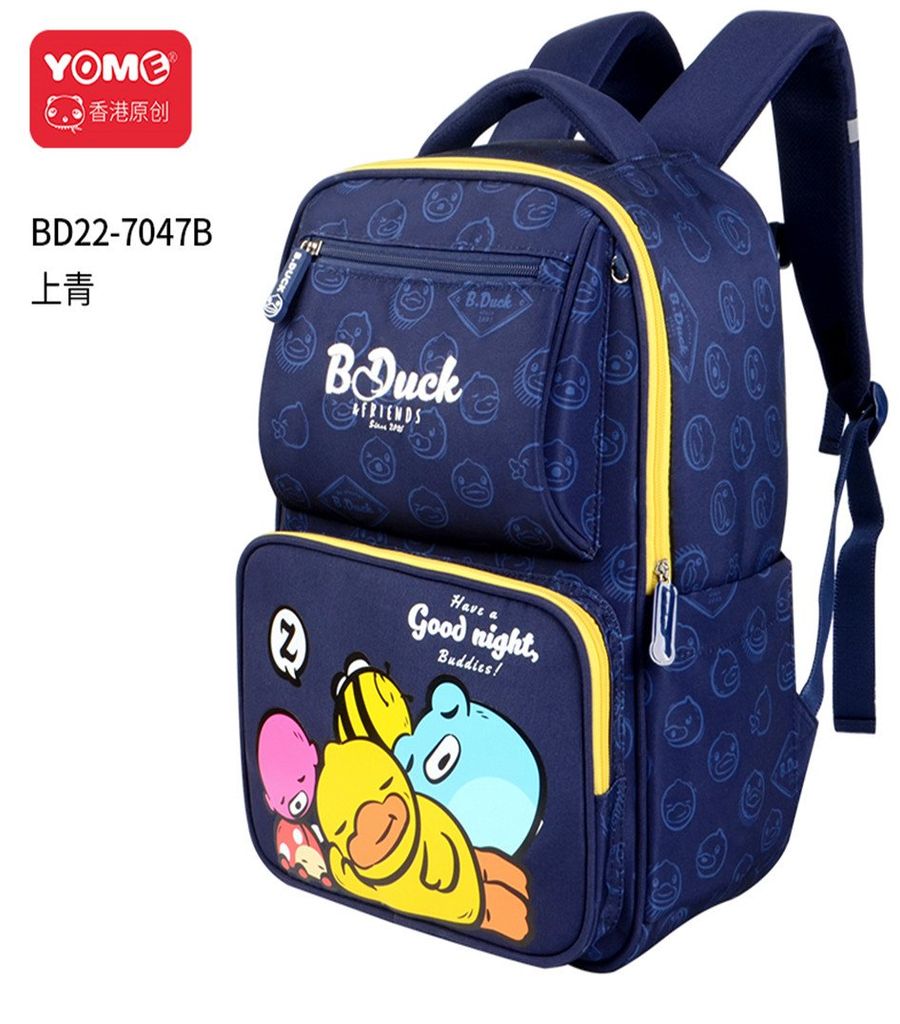 BA LÔ CẤP 1 BD22-7047B