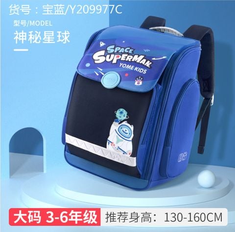 BA LÔ CẤP 1 Y209977C