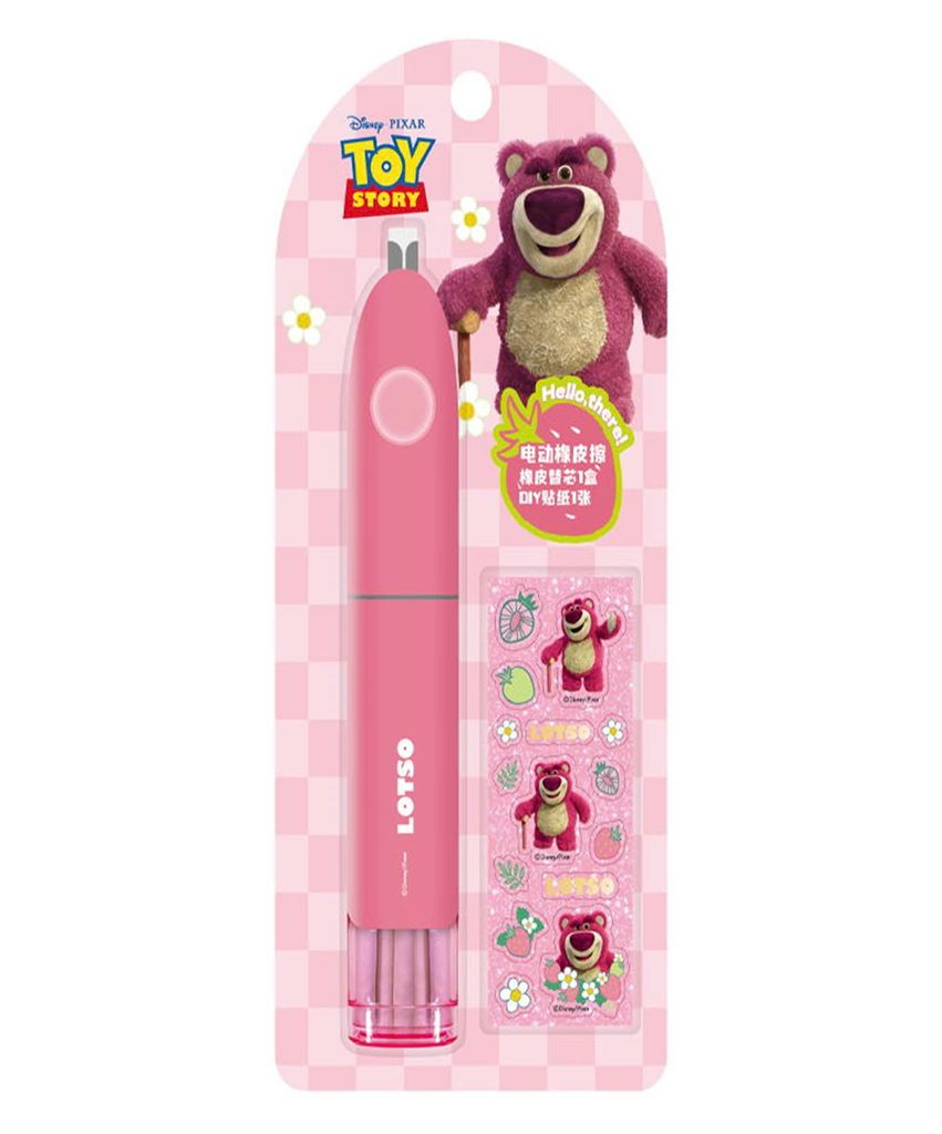 GÔM TỰ ĐỘNG TOY STORY