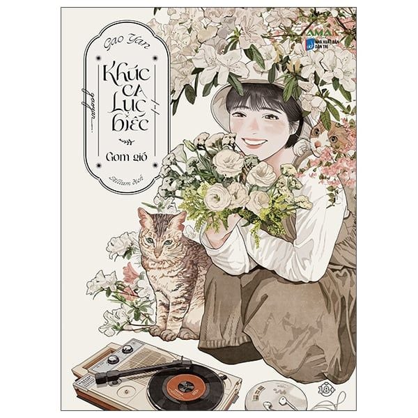 KHÚC CA LỤC BIẾC GOM GIÓ T1