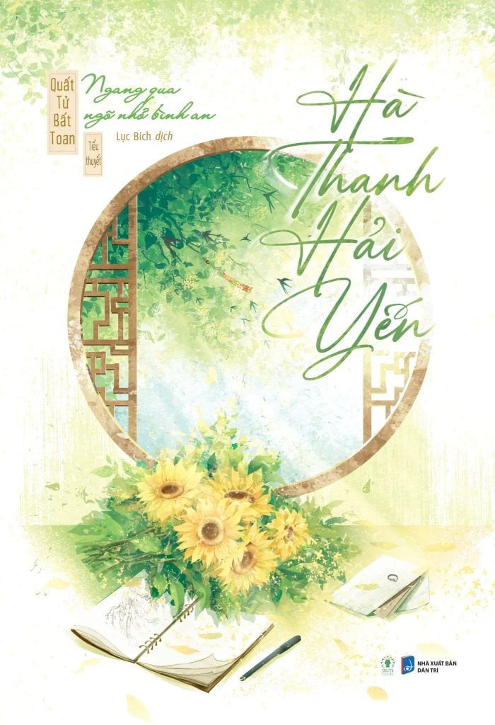 Hà Thanh Hải Yến - Ngang Qua Ngõ Nhỏ Bình An