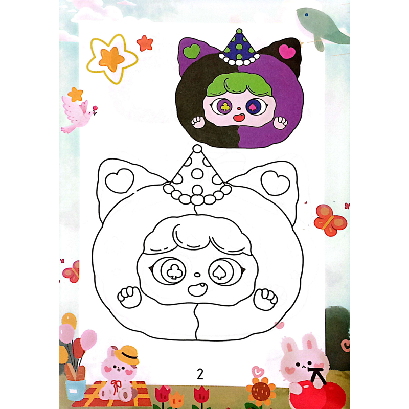 Baby Migo Rạp Xiếc Trong Mơ
