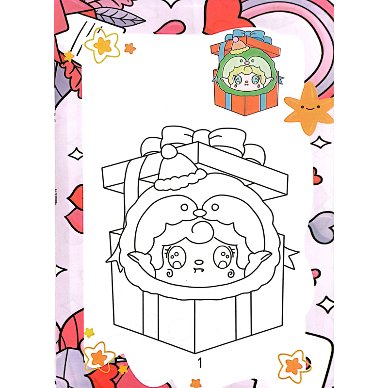 Baby Yooki Hộp Quà Bí Mật